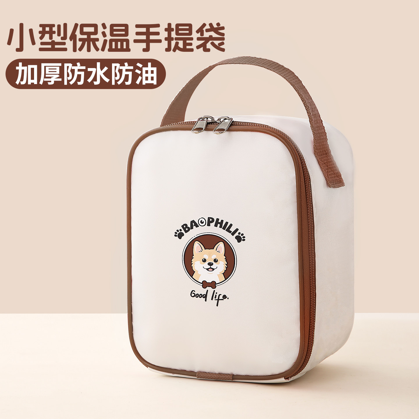 保温袋早餐学生便携带饭手提袋加图片