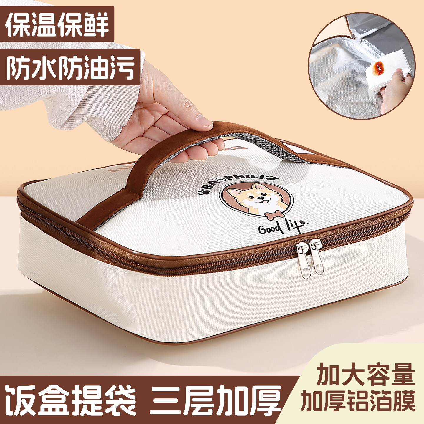 小学生饭盒袋手提包儿童上学专用图片
