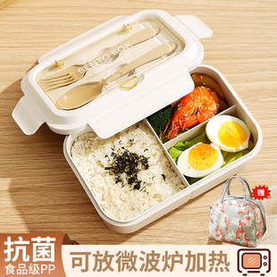 饭盒可微波炉加热专用上班族带饭便携餐盒保鲜盒野餐盒分格便当盒
