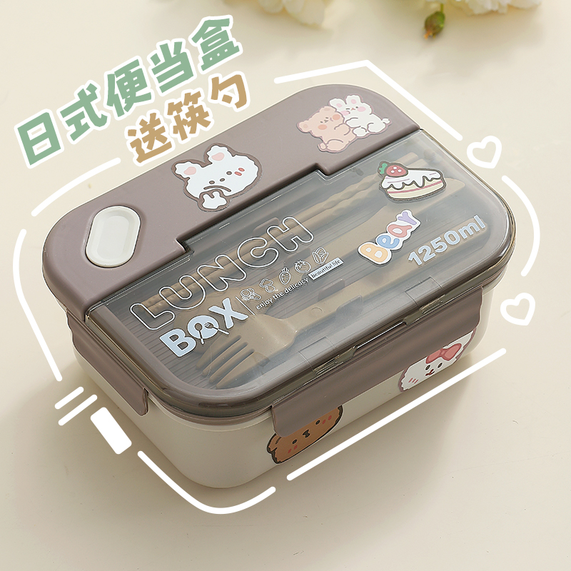 日式饭盒上班族可微波炉加热便当