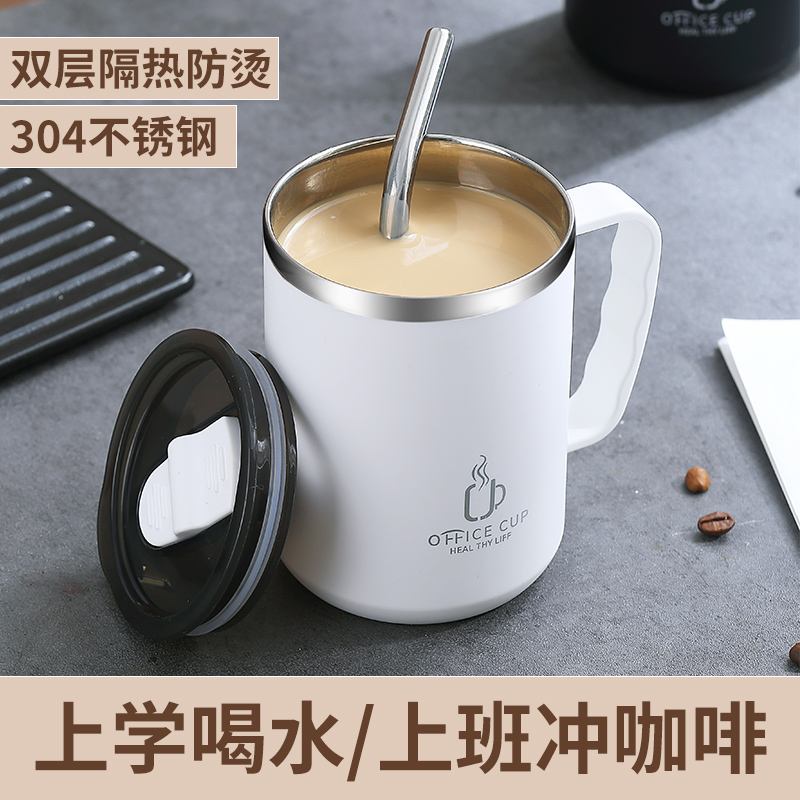 保温杯咖啡杯水杯杯子女生新款杯