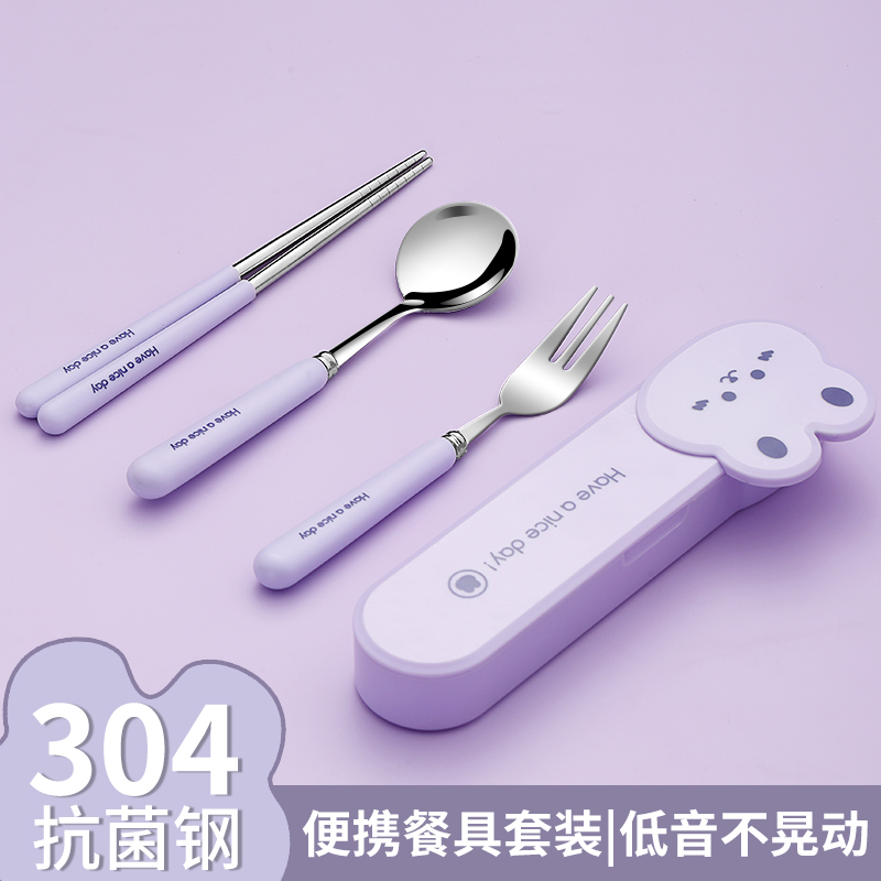 勺子筷子套装儿童小学生专用餐具