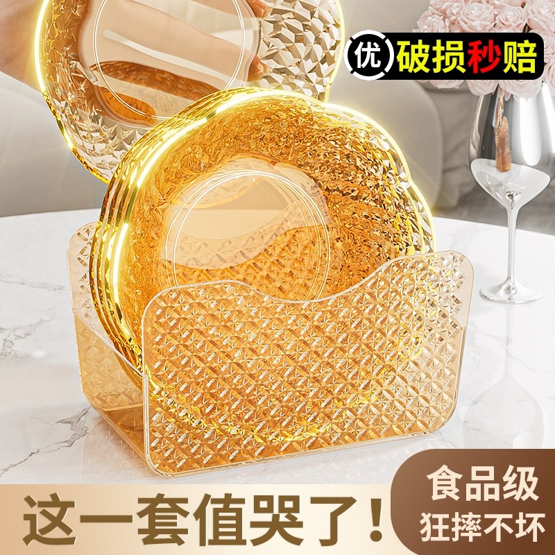 骨碟轻奢高档吐骨头盘碟食品级点心碟塑料餐桌小菜盘子垃圾盘渣盘,餐饮具,碟,淘宝优惠券,粉丝福利购,淘宝优惠卷