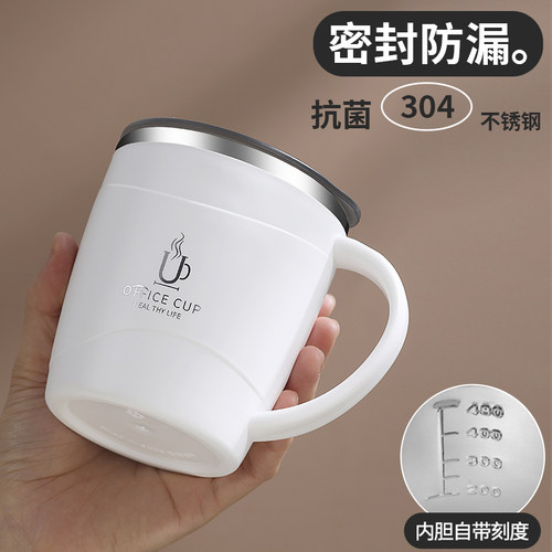 马克杯男生款带盖杯子