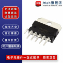 全新原裝 PA2009L 11A HZIP TDA2009A 發燒音頻功放芯片IC