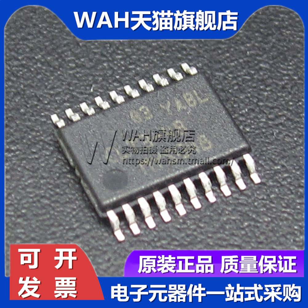 CLT3-4B系列芯片量大从优