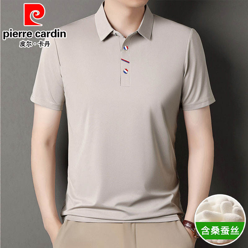 皮尔卡丹男士桑蚕丝短袖t恤2025新款夏季薄款polo衫高端商务休闲