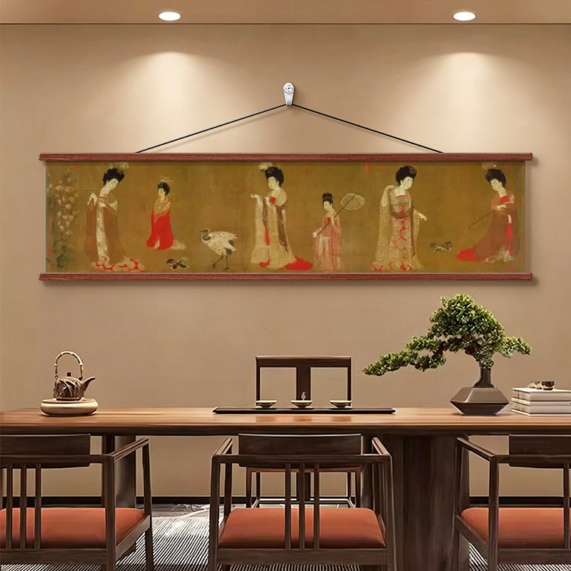 簪花仕女图卷轴挂画新中式唐代古风横幅装饰画客厅餐厅壁画美化