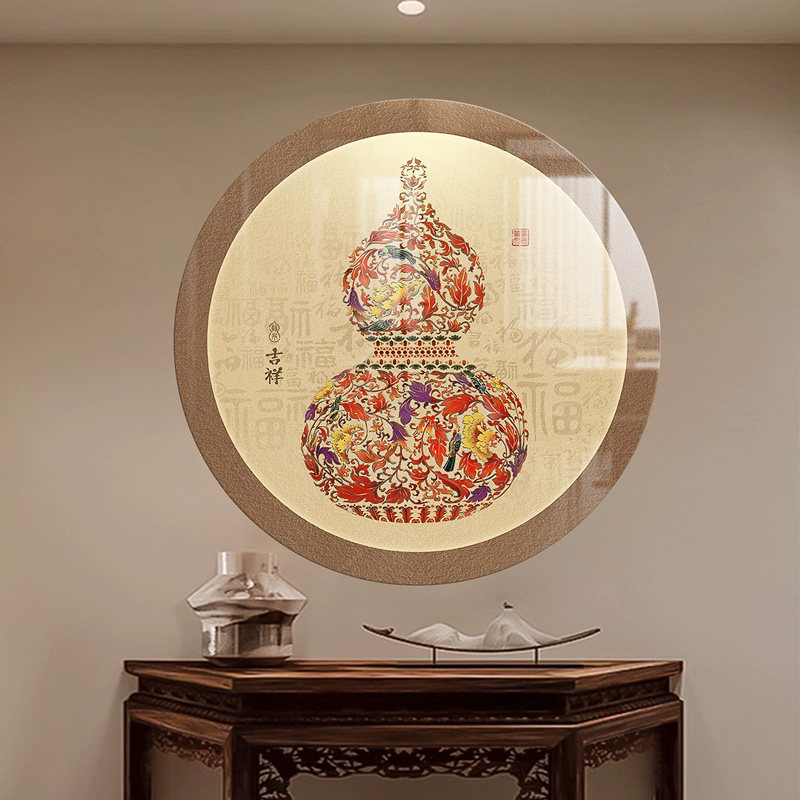 大门圆形贴画葫芦吉祥卫生间餐厅床头自带背胶挂画遮丑不透装饰画,家居饰品,现代装饰画,淘宝优惠券,粉丝福利购,淘宝优惠卷