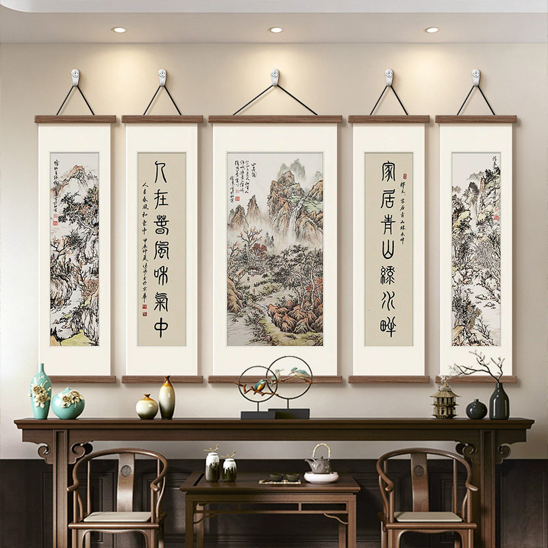 农村自建房客厅堂屋中堂画装饰画