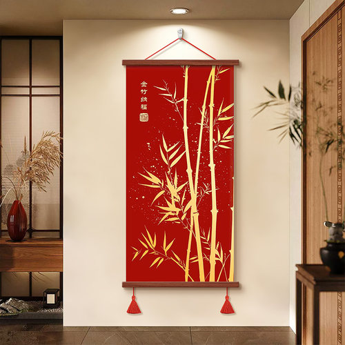 中式竹子玄关装饰画金竹纳福挂画