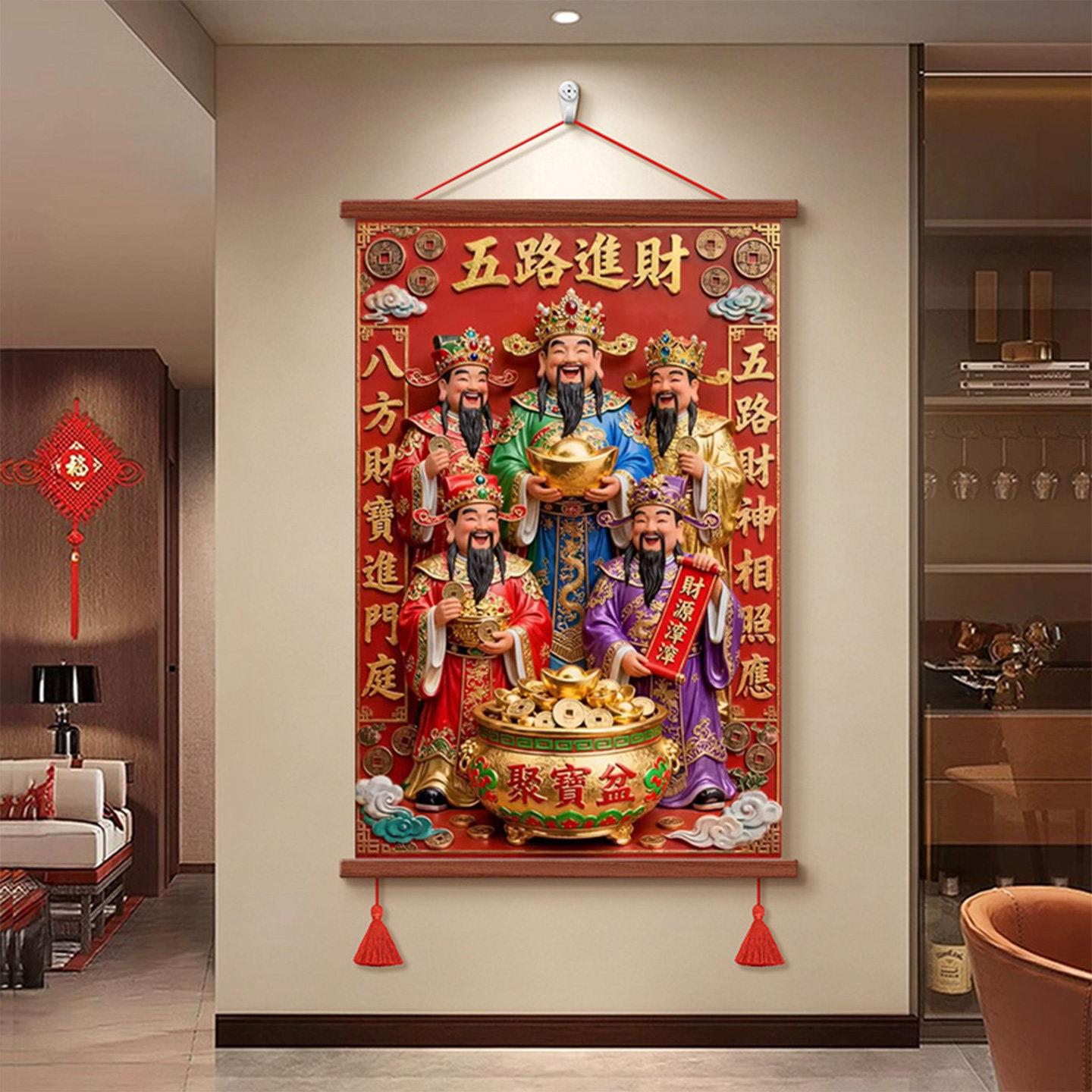 2026新款五路财神装饰画吉祥壁画