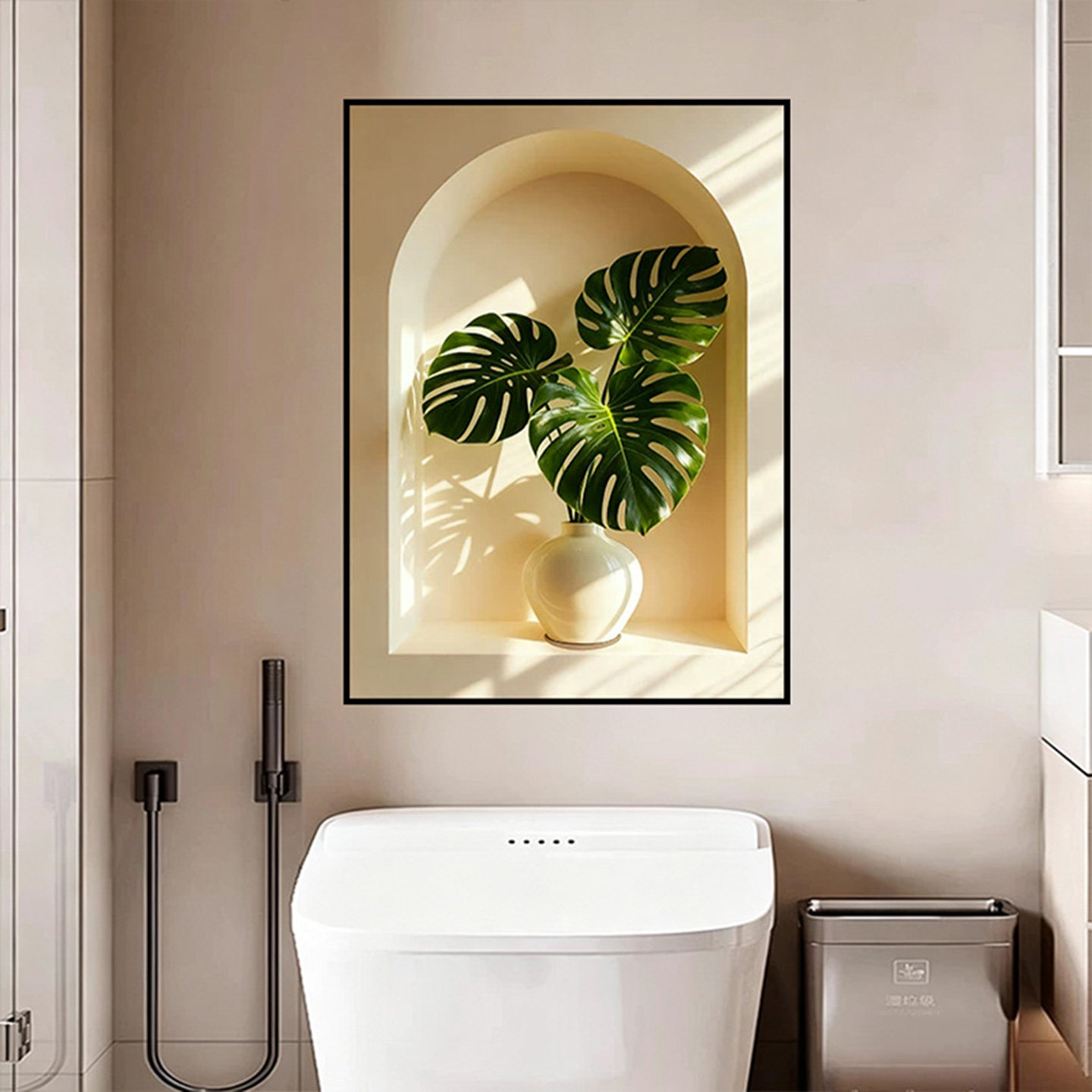 现代简约浴室卫生间墙面自粘贴画绿植洗手间壁画厕所背景墙防水画