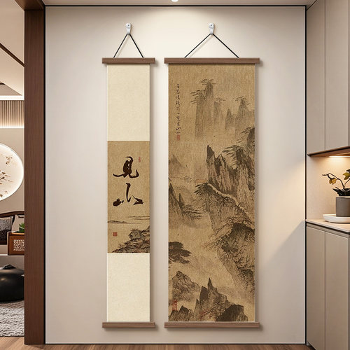 山水画宋代美学玄关装饰画国风画