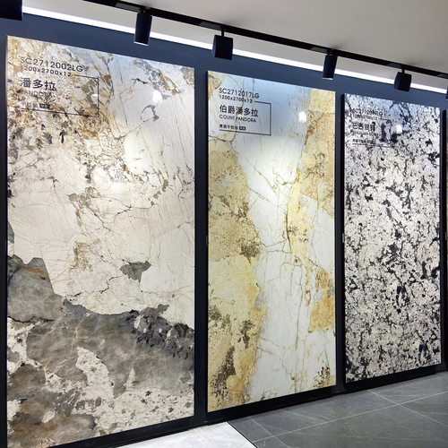 亮光面岩板沙发背景墙1200x2700x9mm现代简约轻奢客厅连纹大板