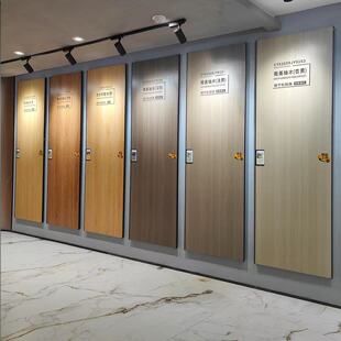 木纹岩板地板地面墙面800x2600墙砖地砖奶油风原木风大板护墙板仿