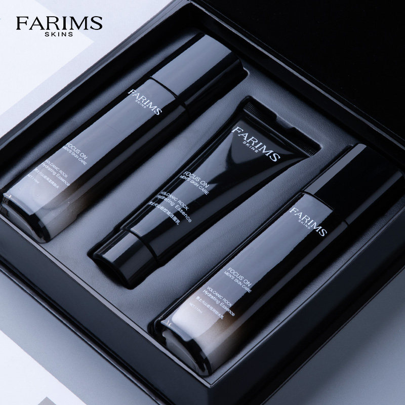 男士护肤品套盒补水保湿控油提亮肤色洗面奶水乳清爽面部护理洗脸