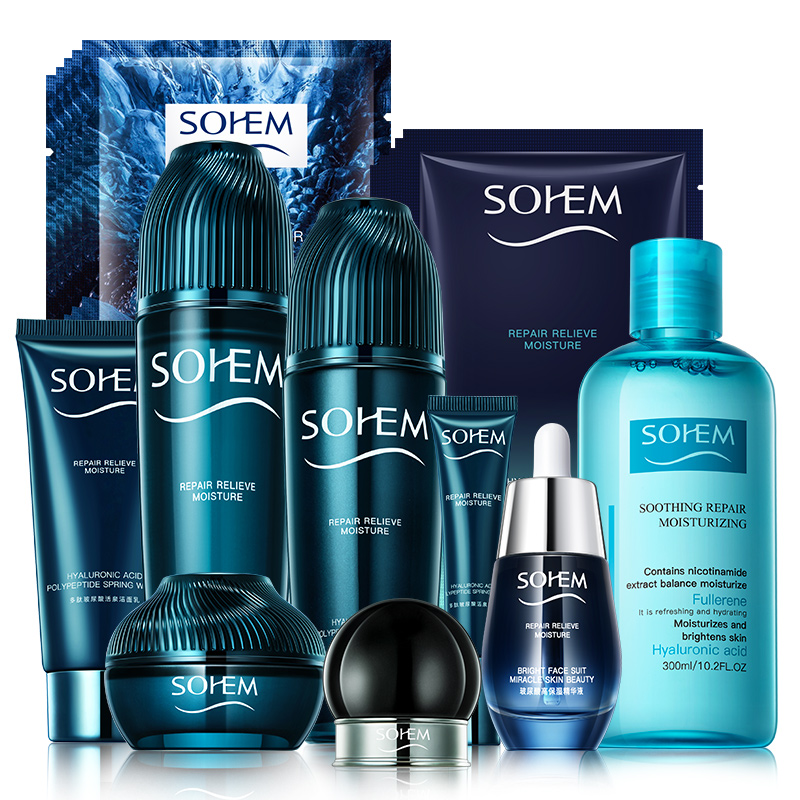 任选4件，第2-4件0元）富勒烯精华液多肽活泉洁面乳水乳眼霜面膜