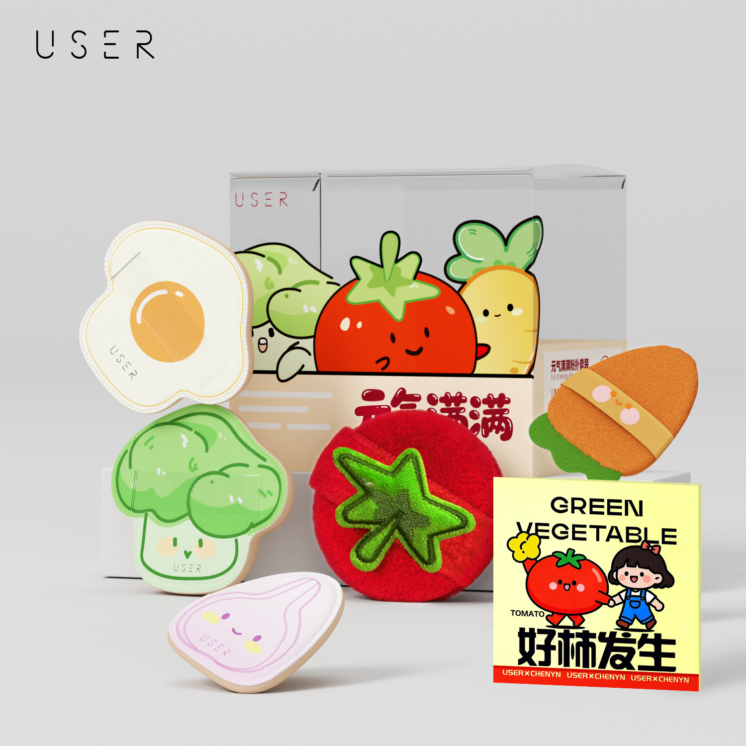 USER元气满满粉扑套装散粉气垫定妆粉扑BB霜粉底液