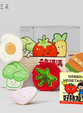 USER元气满满粉扑套装散粉气垫定妆粉扑BB霜粉底液