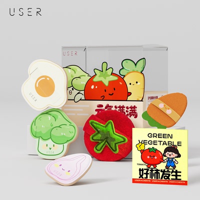 USER元气满满粉扑套装散粉气垫定妆粉扑BB霜粉底液