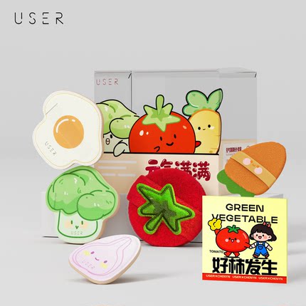 USER元气满满粉扑套装散粉气垫定妆粉扑BB霜粉底液