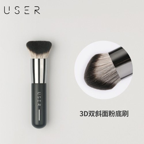 USER化妆刷U系列U101无痕粉底刷