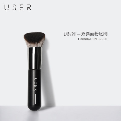 USER化妆刷 U系列U101无痕粉底刷双斜面柔软不吃粉精准上妆