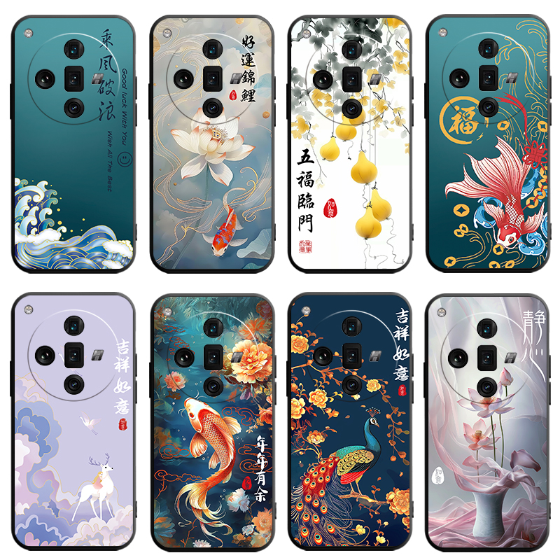 磨砂全包边硅胶软壳防摔耐脏耐用