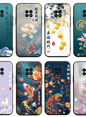 适用于荣耀PLAY5活力版手机壳Honorplay5活力版硅胶软壳NEW-AN90保护套NEWAN90防摔paly5中国风piay5女款潮男