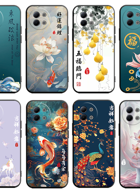 适用于vivos18e手机壳voS18e防摔vlvos18e全包VovoS18e中国风V2334A男vivioSl8e硅胶Viv0S18e简约软女保护套