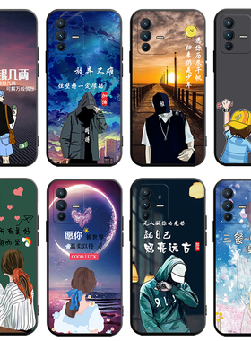 适用于vivos12pro手机壳V2163A小清新vovis12pro全包vivosl2pro防摔vioS12pro硅胶vlovs12pro情侣时尚保护套
