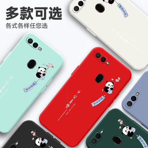 适用于oppoA7x手机壳PBBM00卡通PBBT00直边0pp0A7x简约opoa7x可爱oppa7x软壳oopa7x男女潮opa7x保护套opooa7x