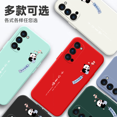适用于opporeno4pro手机壳PDNM00卡通PDNT00直边0pp0reno4pr0简约oporeno4por可爱oppren04pro软壳男女保护套