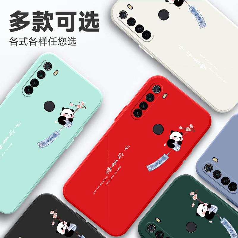 适用于小米红米note8手机壳M1908C3jE/JC卡通not8直边redmi防摔hm可爱软壳radmi男女redml保护套rdemi n0te8