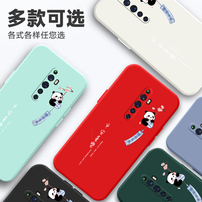 适用于opporeno2z手机壳PCKM80卡通0pp0ren02z直边oporeon2z简约oppreao2z可爱oprano2z软壳reno2z男女rneo2z