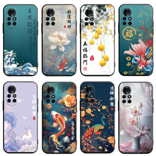 潮男生时尚 适用于华为荣耀V40轻奢版 AN70防摔全包ALAAN70磨砂软壳中国风女款 手机壳Honorv40轻奢版 保护套ALA