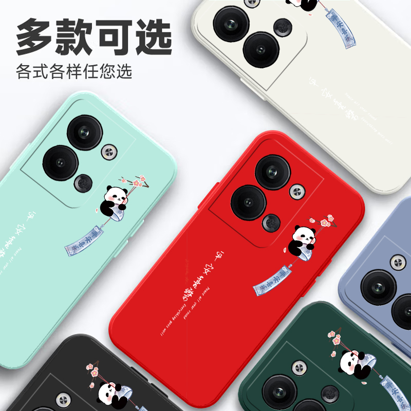 适用于opporeno9pro手机壳PGX110卡通0pp0reno9pr0直边oporeno9por简约oppren09pro可爱reao9pro软壳rano9pro