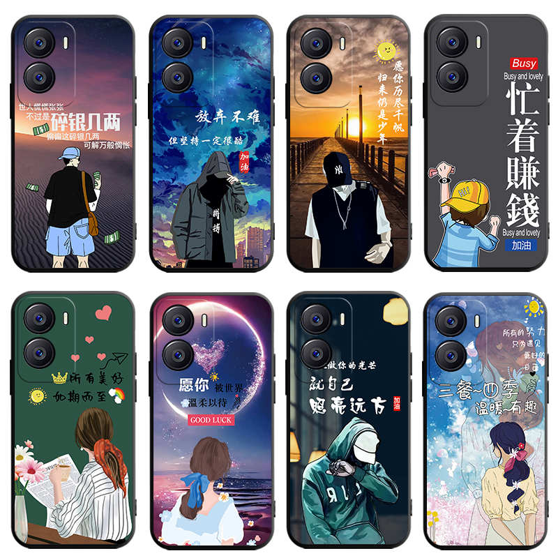 磨砂全包边硅胶软壳防摔耐脏耐用