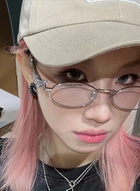 镶钻椭圆金属眼镜框珍珠小框眼镜架高级感素颜可配度数近视平光镜