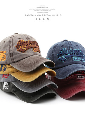 跨境字母鸭舌帽子刺绣水洗做旧可调节遮阳帽韩版街头棒球帽复古风