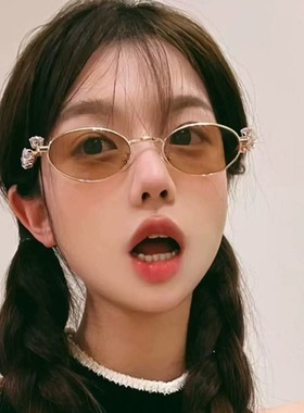 镶钻椭圆形眼镜可配近视时髦高级感2025新款素颜装饰平光镜太阳镜