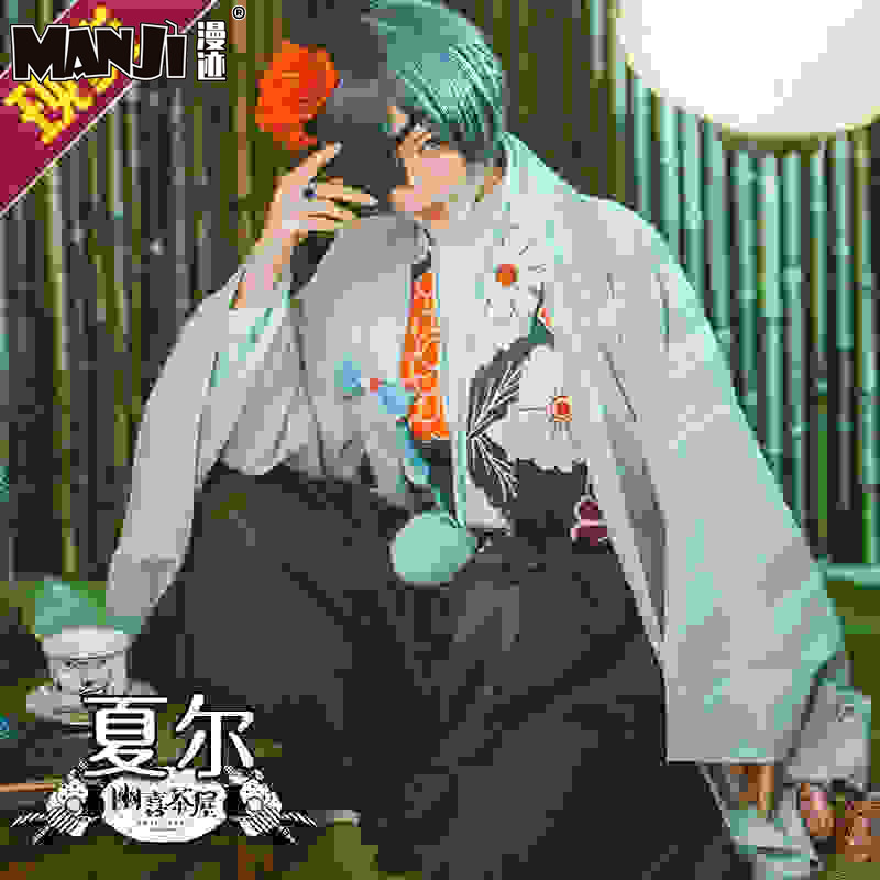 黑执事cos服夏尔幽喜茶屋coCosplay女装/
