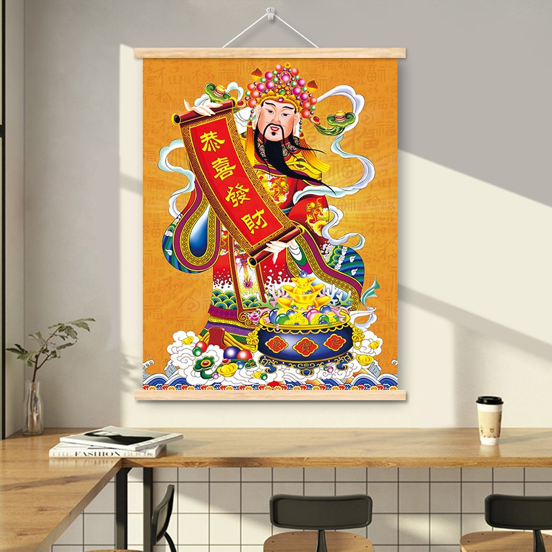 财神饭店装饰画国潮风餐厅简约烧烤火锅店发财防水防潮打印挂画布图片