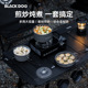 BLACKDOG黑狗锅具套装 露营野营炊具便携汤锅煮锅铝合金煎锅煎盘