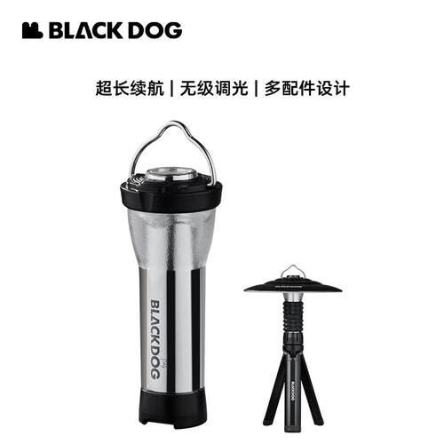 BLACKDOG黑狗户外露营led灯塔氛围灯应急手电筒氛围灯GZ充电套装