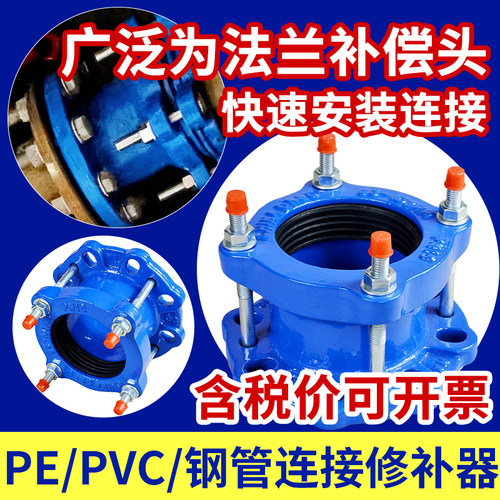 辽宁扳手适用范围广活接头