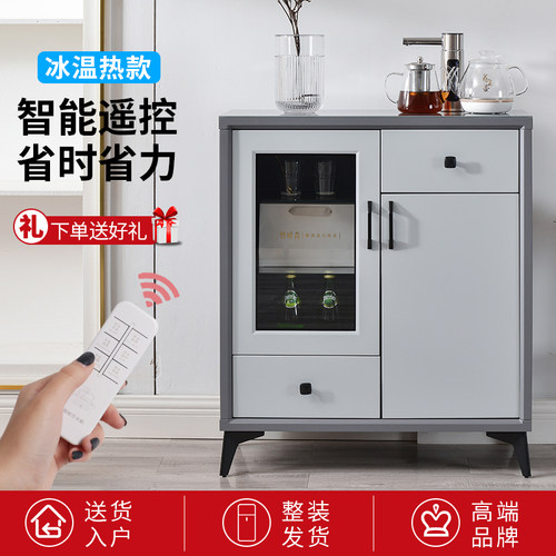 笛浪实木茶吧机家用全自动高端