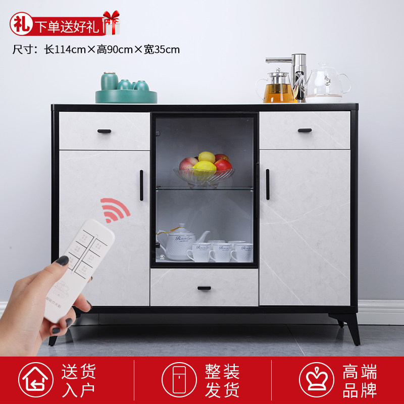 实木茶吧机轻奢高端家用全自动