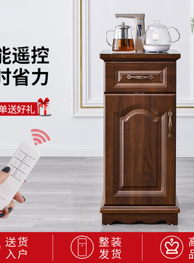 笛浪1611A 智能饮水柜茶吧机饮水机家用全自动立式下置水桶茶水柜